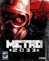 Metro 2033 (2010) PC | RePack