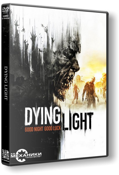 Dying Light: Ultimate Edition