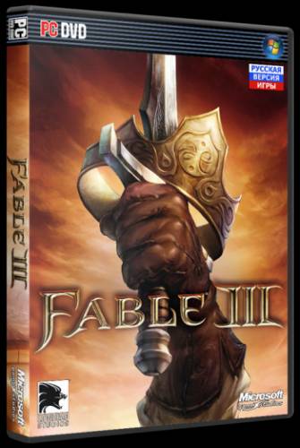 Fable 3  RePack от R.G. Catalyst