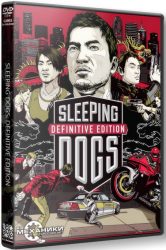 Sleeping Dogs: Definitive Edition | RePack