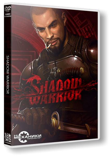Shadow Warrior [v 1.1.3] PC | RePack от R.G. Механики