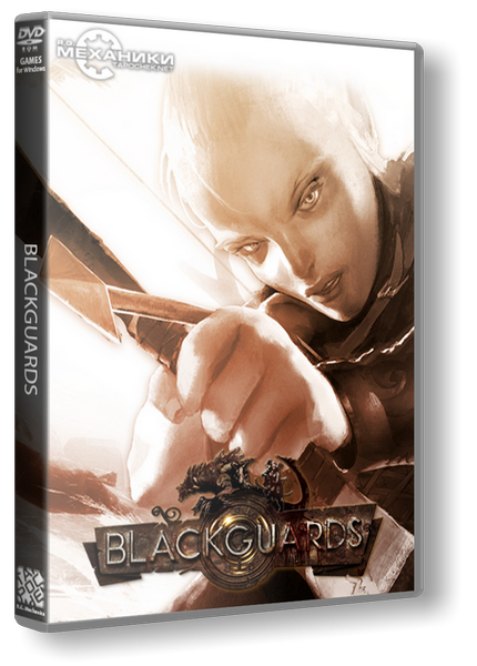 Blackguards: Deluxe Edition (2014) PC | RePack от R.G. Механики