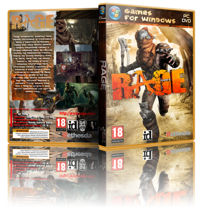 Rage 2011  Singleplayer Rip  (от z10yded)