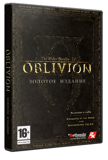 The Elder Scrolls IV: Oblivion - Gold Edition (2007) PC Лицензия