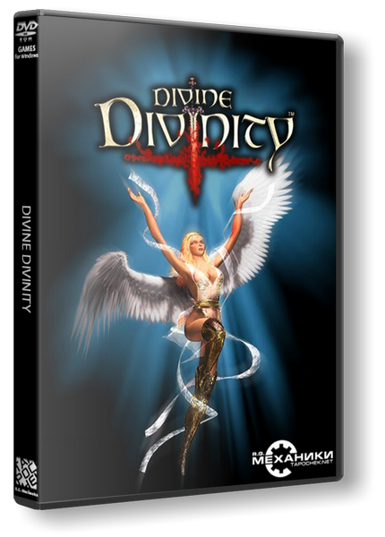 Divine Divinity (2002) PC RePack от R.G. Механики