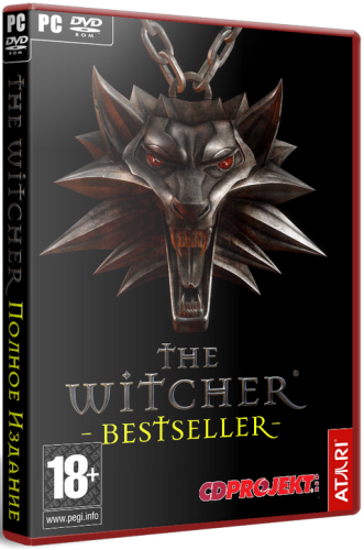 Ведьмак / Witcher: Gold Edition (2007) PC