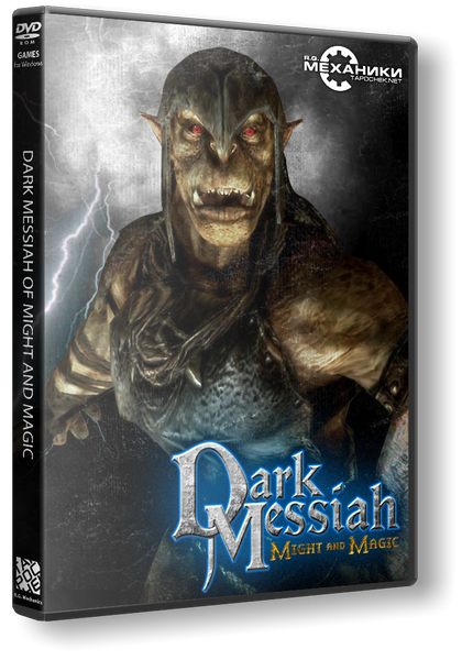 Dark Messiah of Might and Magic (2006) PC Rip от R.G. Механики