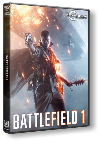 Battlefield 1: Digital Deluxe Edition [Update 3] (2016) PC  RiP от R.G. Механики