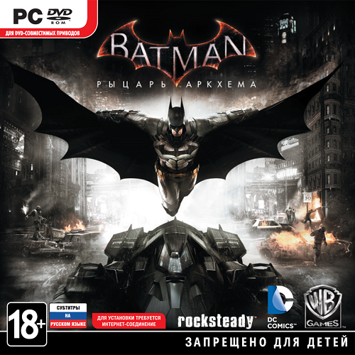 Batman: Arkham Knight - Premium Edition [v 1.6.2.0 + DLC] (2015) PC RePack от xatab