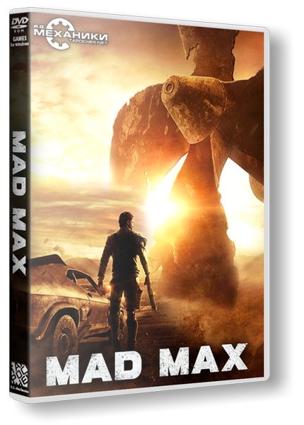 Mad Max v 1.0.3.0 + DLC's (2015) PC  RePack от R.G. Механики