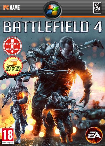 Battlefield 4 - Digital Deluxe Edition (1.2.0.1 - build-117022 / Update 12) (2013) Rip от =nemos=