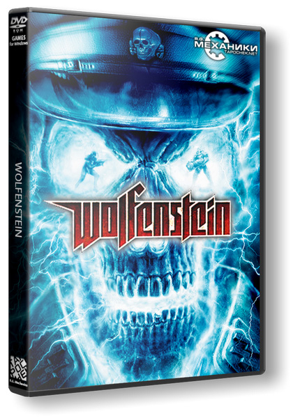 Wolfenstein [v 1.2] (2009)