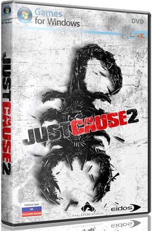 Just Cause 2 [+ 9 DLC]