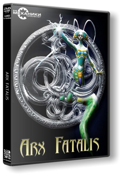 Arx Fatalis. Gold Edition (2002-2007)