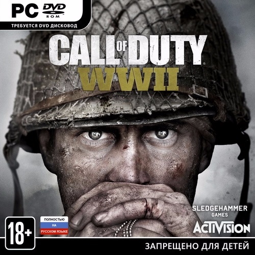 Call of Duty WWII - Digital Deluxe Edition + Multiplayer