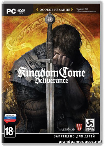 Kingdom Come: Deliverance [v 1.2.5 + 1 DLC] (2018) PC