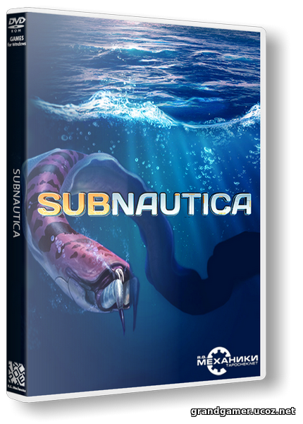 Subnautica [59963] (2018) PC | RePack от R.G. Механики
