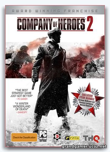 Company of Heroes 2: Master Collection [v 4.0.0.21863 + DLC's]