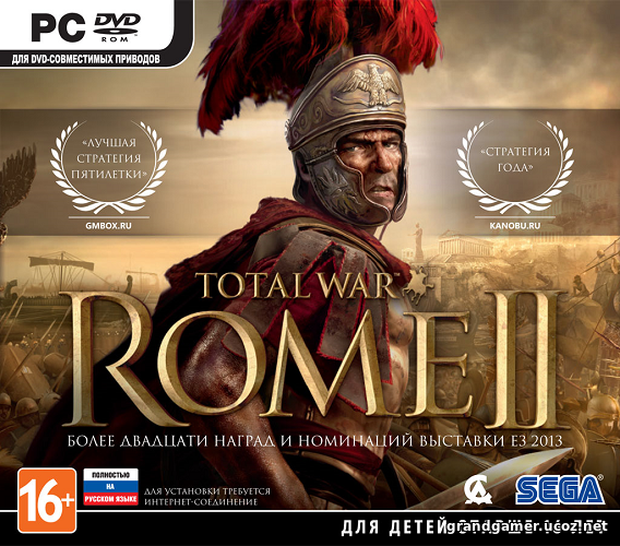 Total War: Rome 2 - Emperor Edition  RePack от xatab