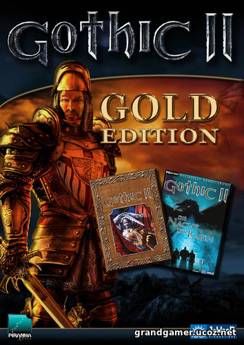 Готика 2 - Золотое издание Gothic 2 - Gold Edition (2004) PC