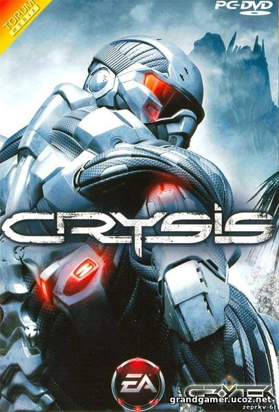 Crysis  (RePack от FitGirl)