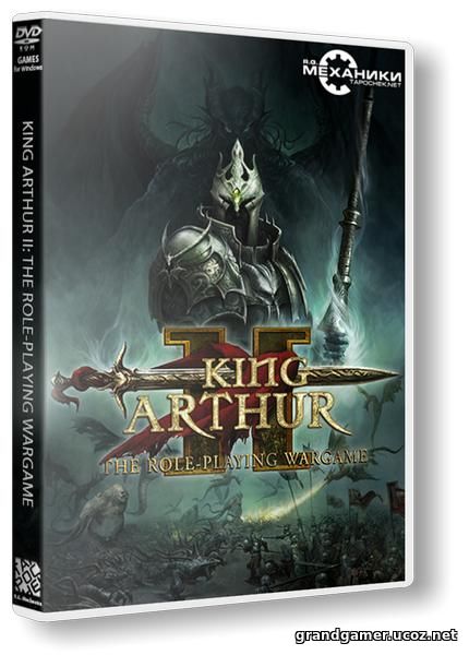 Король Артур 2 / King Arthur 2: The Role-playing Wargame [v 1.1.08] (2012/PC/Русский), RePack от R.G. Механики