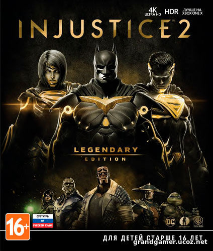 Injustice 2: Legendary Edition [Update 11 + DLCs] (2017/Repack от =nemos=)