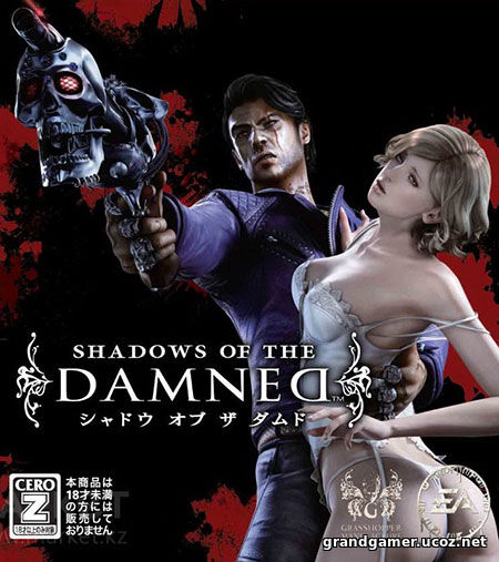 Shadows of the Damned (2011/PC/Русский)