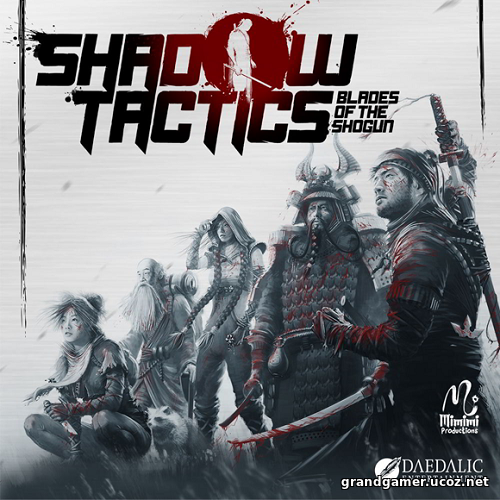 Shadow Tactics: Blades of the Shogun [v 2.2.2.f] (  RePack от xatab)