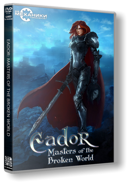 Eador - Masters of the Broken World (2013/РС/Русский) | RePack от R.G. Механики
