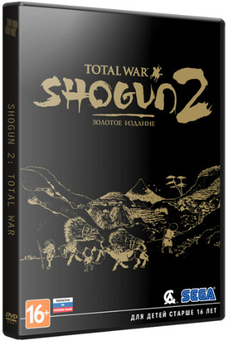 Shogun 2: Total War - Золотое издание (2011/PC/Русский) | Лицензия