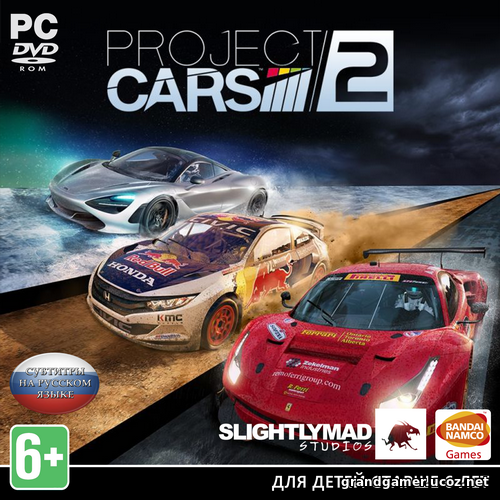 Project CARS 2: Deluxe Edition [v 7.0.0.0.1095 + DLC's] (2017)
