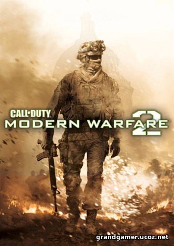 Call of Duty: Modern Warfare 2 Collector's Edition