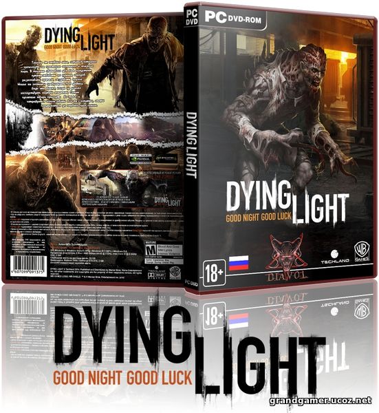 Dying Light: Ultimate Edition (v.1.5.1 + all DLC) (2015)