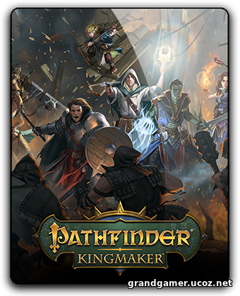 Pathfinder: Kingmaker  [v 1.0.15b + DLCs]