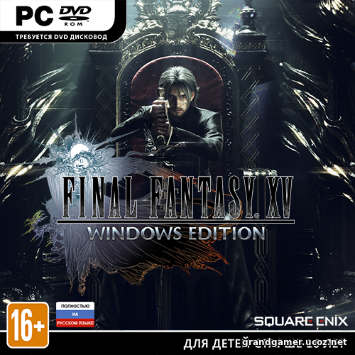 Final Fantasy XV Windows Edition [Build 1213041]
