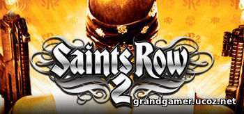 Saints Row 2 (2009) PC