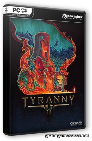 Tyranny: Gold Edition  (2016)  Лицензия