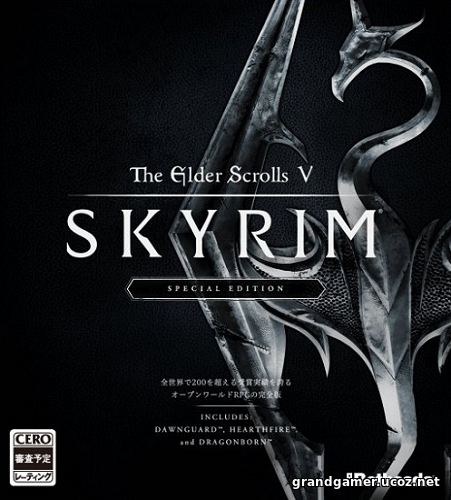 The Elder Scrolls V: Skyrim - Special Edition [v 1.5.62.0.8]