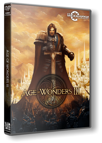 Age of Wonders 3: Deluxe Edition [v 1.602 + 4 DLC] (2014) PC | RePack от R.G. Механики