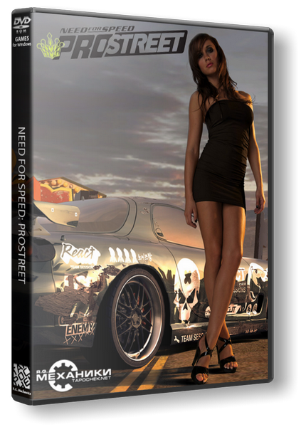 Need for Speed: ProStreet (2007) PC | RePack от R.G. Механики