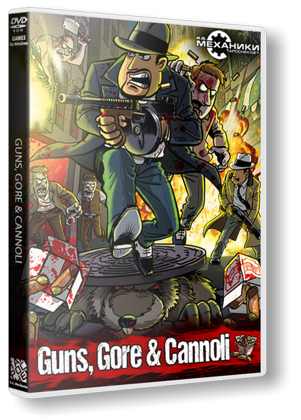 Guns, Gore & Cannoli [v 1.2.4] (2015) PC | RePack от R.G. Механики