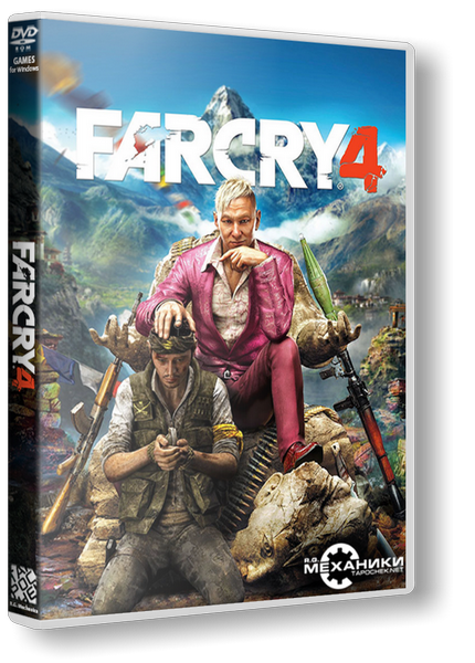 Far Cry 4 [v 1.10 + DLC's] (2014) PC | RePack от R.G. Механики