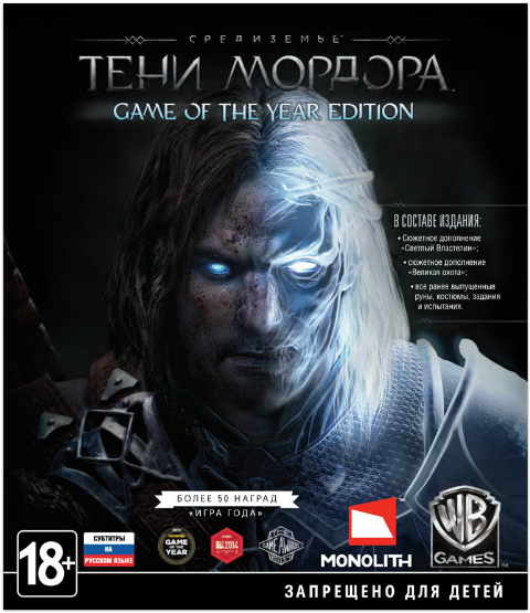 Middle-Earth: Shadow of Mordor - Game of the Year Edition [+DLC] [RPG, Rogue, Action, 3D, 3rd Person, 2014]