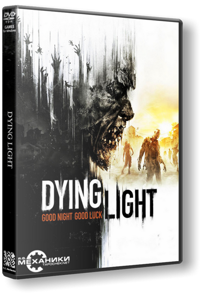 Dying Light: Ultimate Edition [v 1.6.2 + DLCs] (2015) PC | RePack от R.G. Механики
