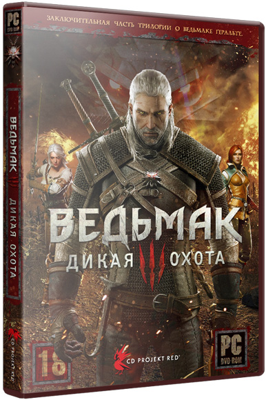 The Witcher 3: Wild Hunt  RePack