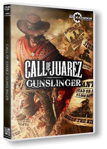 Call of Juarez: Gunslinger [v 1.0.5] (2013) PC | RePack от R.G. Механики