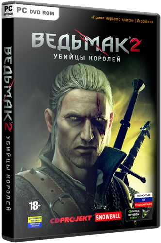 The Witcher 2: Assassins of Kings (3.4.4.1) (2011)  Repack т =nemos=