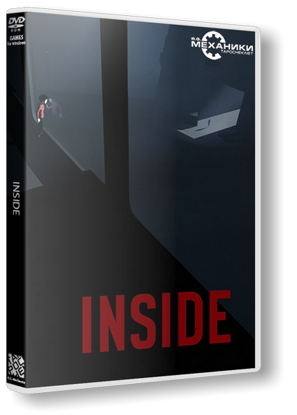 Inside (2016) PC | RePack от R.G. Механики