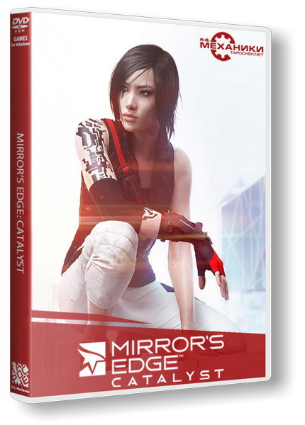 Mirror’s Edge - Catalyst (2016) PC  RePack от R.G. Механики